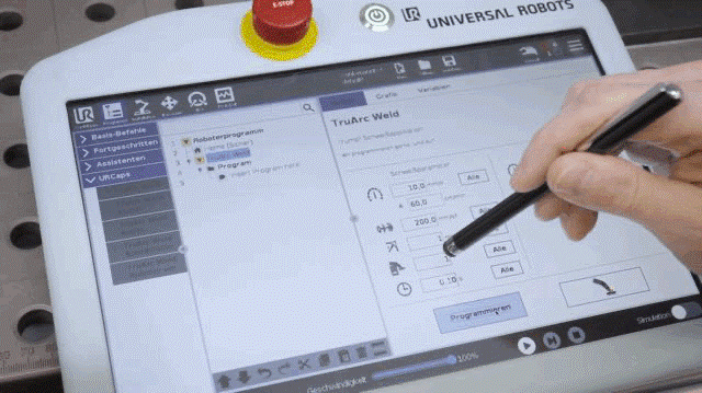 優傲機器人自動焊接工作站