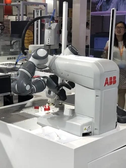 顯揚科技亮相央視直播間