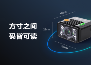 顯揚科技亮相央視直播間