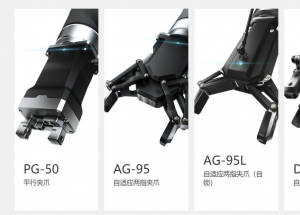 顯揚科技亮相央視直播間